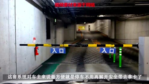 [交通知识]汽车容易受潮的八个部位